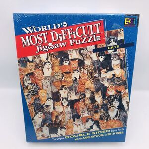 World's Most Difficult Jigsaw Puzzle Cats Edition Double Sided 529 Pcs 15x15 NEW
